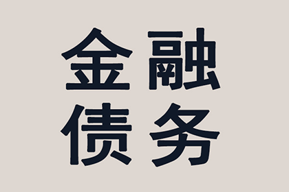 法院支持，陈先生成功追回60万离婚财产